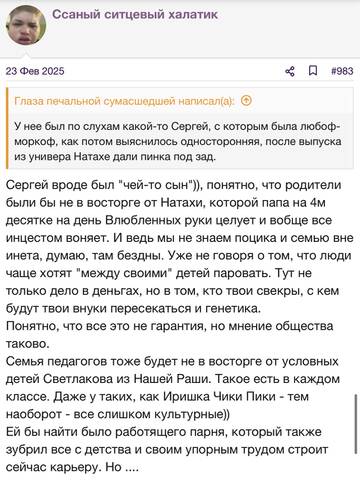 https://upforme.ru/uploads/001b/92/d8/2262/t624305.jpg