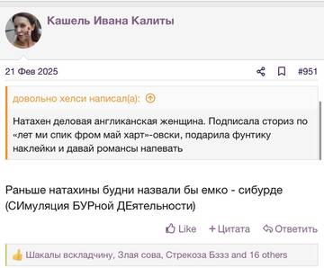 https://upforme.ru/uploads/001b/92/d8/2262/t627146.jpg