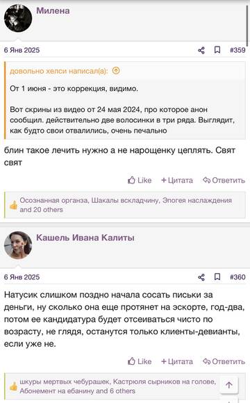 https://upforme.ru/uploads/001b/92/d8/2262/t628328.jpg