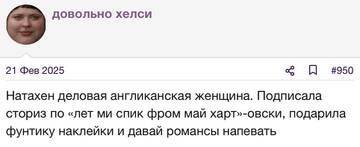 https://upforme.ru/uploads/001b/92/d8/2262/t628770.jpg