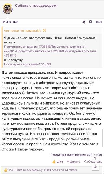 https://upforme.ru/uploads/001b/92/d8/2262/t629122.jpg