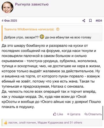 https://upforme.ru/uploads/001b/92/d8/2262/t630819.jpg