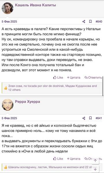 https://upforme.ru/uploads/001b/92/d8/2262/t630913.jpg