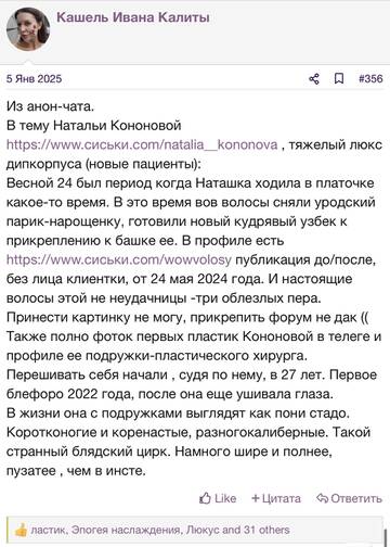 https://upforme.ru/uploads/001b/92/d8/2262/t634282.jpg