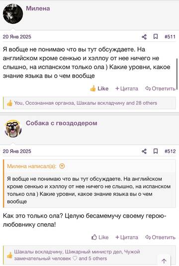 https://upforme.ru/uploads/001b/92/d8/2262/t635188.jpg