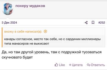 https://upforme.ru/uploads/001b/92/d8/2262/t635396.jpg