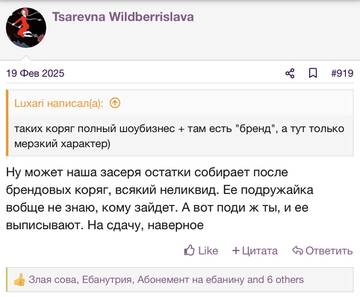 https://upforme.ru/uploads/001b/92/d8/2262/t63861.jpg