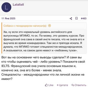 https://upforme.ru/uploads/001b/92/d8/2262/t640188.jpg