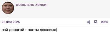 https://upforme.ru/uploads/001b/92/d8/2262/t643781.jpg