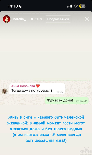 https://upforme.ru/uploads/001b/92/d8/2262/t645036.png