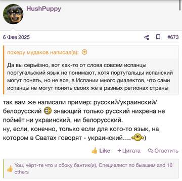 https://upforme.ru/uploads/001b/92/d8/2262/t646583.jpg