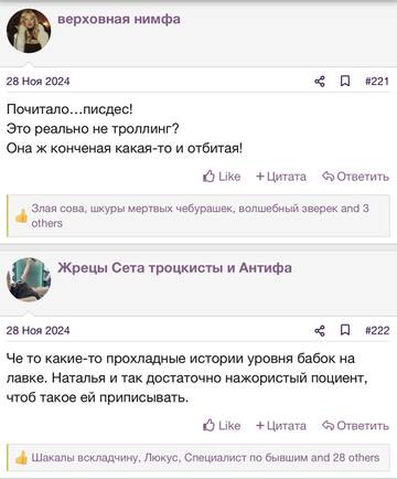 https://upforme.ru/uploads/001b/92/d8/2262/t648603.jpg