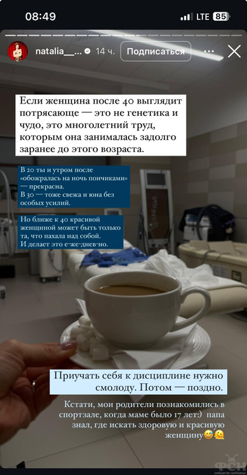 https://upforme.ru/uploads/001b/92/d8/2262/t64886.png