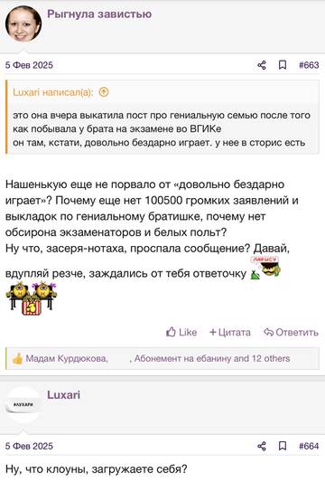 https://upforme.ru/uploads/001b/92/d8/2262/t649001.jpg