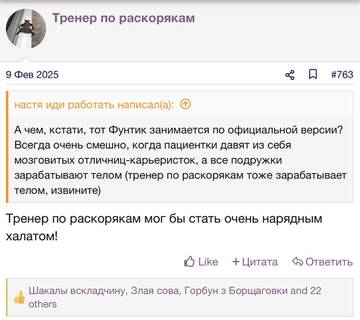 https://upforme.ru/uploads/001b/92/d8/2262/t649217.jpg