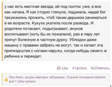 https://upforme.ru/uploads/001b/92/d8/2262/t652194.jpg