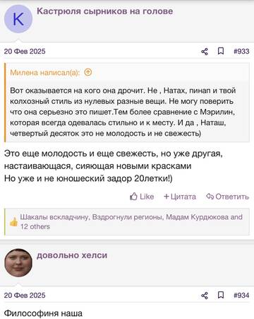 https://upforme.ru/uploads/001b/92/d8/2262/t655215.jpg