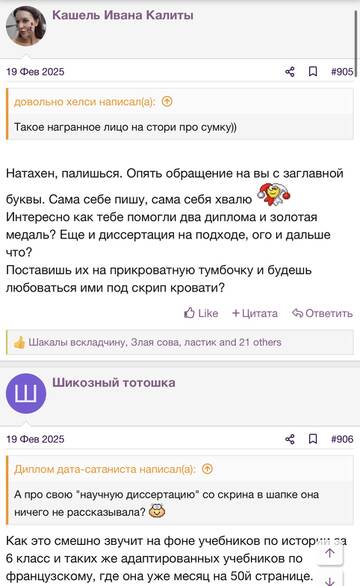 https://upforme.ru/uploads/001b/92/d8/2262/t656466.jpg