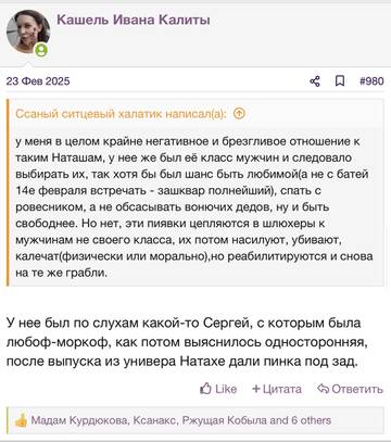 https://upforme.ru/uploads/001b/92/d8/2262/t656624.jpg