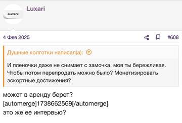 https://upforme.ru/uploads/001b/92/d8/2262/t65761.jpg