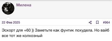 https://upforme.ru/uploads/001b/92/d8/2262/t658805.jpg