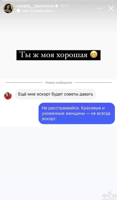 https://upforme.ru/uploads/001b/92/d8/2262/t659389.png