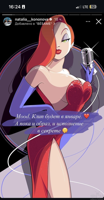 https://upforme.ru/uploads/001b/92/d8/2262/t661762.png