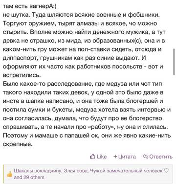 https://upforme.ru/uploads/001b/92/d8/2262/t662095.jpg