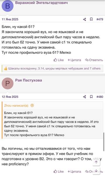 https://upforme.ru/uploads/001b/92/d8/2262/t664020.jpg
