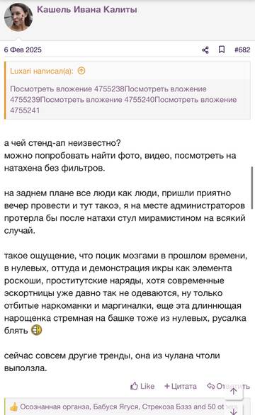 https://upforme.ru/uploads/001b/92/d8/2262/t664258.jpg