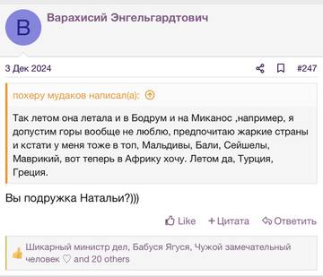 https://upforme.ru/uploads/001b/92/d8/2262/t664449.jpg