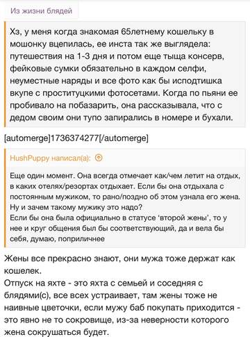 https://upforme.ru/uploads/001b/92/d8/2262/t664734.jpg