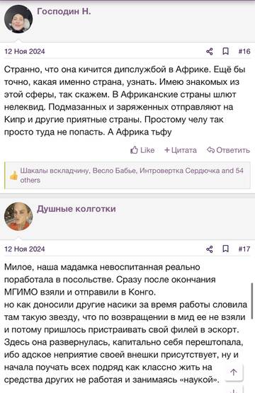 https://upforme.ru/uploads/001b/92/d8/2262/t667153.jpg