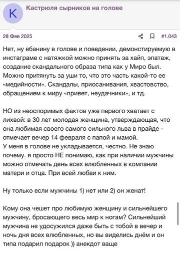 https://upforme.ru/uploads/001b/92/d8/2262/t668573.jpg