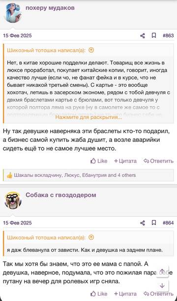 https://upforme.ru/uploads/001b/92/d8/2262/t669124.jpg