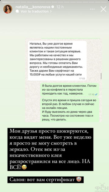 https://upforme.ru/uploads/001b/92/d8/2262/t669322.png