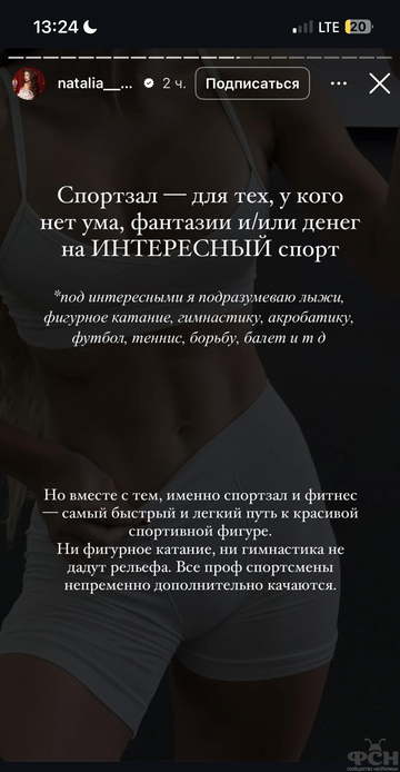 https://upforme.ru/uploads/001b/92/d8/2262/t669459.png