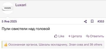 https://upforme.ru/uploads/001b/92/d8/2262/t671753.jpg