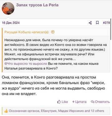 https://upforme.ru/uploads/001b/92/d8/2262/t671960.jpg