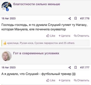 https://upforme.ru/uploads/001b/92/d8/2262/t672044.jpg
