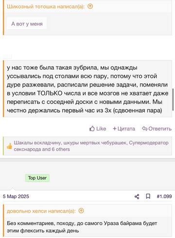 https://upforme.ru/uploads/001b/92/d8/2262/t672838.jpg
