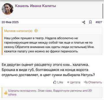 https://upforme.ru/uploads/001b/92/d8/2262/t673027.jpg