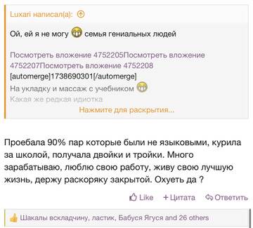 https://upforme.ru/uploads/001b/92/d8/2262/t677121.jpg