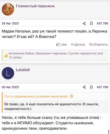 https://upforme.ru/uploads/001b/92/d8/2262/t677375.jpg