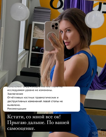 https://upforme.ru/uploads/001b/92/d8/2262/t677937.png