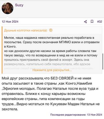 https://upforme.ru/uploads/001b/92/d8/2262/t678522.jpg