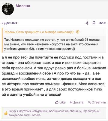 https://upforme.ru/uploads/001b/92/d8/2262/t679061.jpg