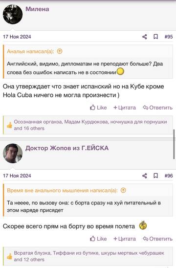 https://upforme.ru/uploads/001b/92/d8/2262/t67947.jpg