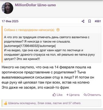 https://upforme.ru/uploads/001b/92/d8/2262/t681489.jpg