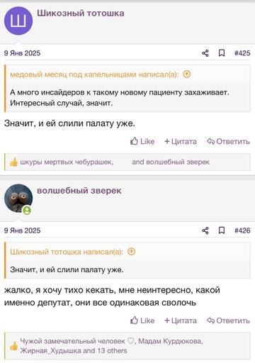 https://upforme.ru/uploads/001b/92/d8/2262/t68181.jpg